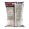 Haldiram's Chana Jor Garam (Spicy Chickpea snack) - 200 Gms - Image 2